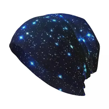 Galaxy Stars Стилна еластична вязаная шапчица-бини с припокриване, богат на функции на осп-Череп за Мъже и Жени