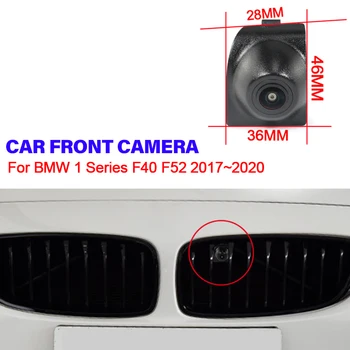 HD AHD Автомобилна Камера С Логото на Паркиране Отпред, Водоустойчива Камера за Нощно Виждане За BMW Серия 1 F40 F52 2017 2018 2019 2020, широка