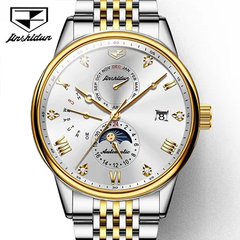 JSDUN 8946 Водоустойчив модерен мъжки часовник с каишка от неръждаема стомана, автоматични механични мъжки ръчен часовник с дисплей календар Седмица