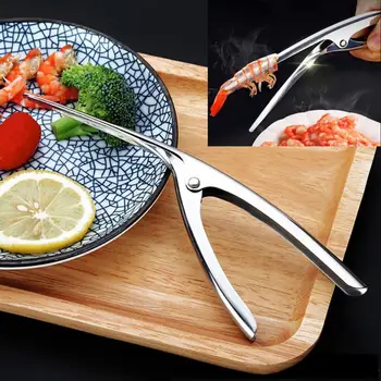 Kitchenware Нож за почистване на скариди Инструменти за приготвяне на морски дарове от неръждаема Стомана Творческа Удобно устройство за почистване на скариди Кухненски Приспособления