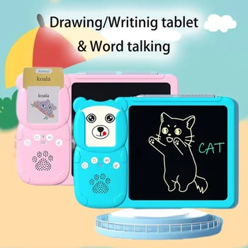 LCD таблет за рисуване /писане 2в1 и четене на думи, 8-инчов Стираемый и многократна употреба Цветен, за ранно обучение