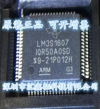 LM3S1607-IQR50, LM3S1607 TI