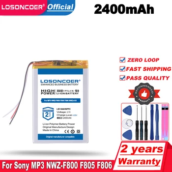 LOSONCOER 2400 ма LIS1494HNPPC Батерия за Sony MP3 NWZ-F800 F805 F806 NWZ-A15 NWZ-A16 NWZ-A17 LIS1494 MDR-HW700D MDR-HW700DS