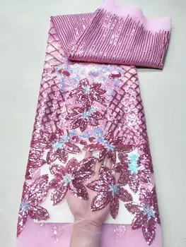 LYYN17 Цвят Розово, вышитое африкански сетчатое дантели, с пайети, красиви цветя, френски тюл, лейси кърпа за парти/сватба