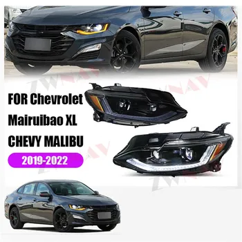 Led Автомобили Фар За Chevrolet Malibu 2019 2020 2021 2022 Високо Качество На Модернизация В Събирането На Авто Нощна Светлина Мигач