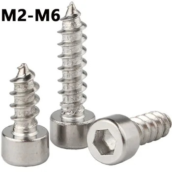 M2 M2.5 M3 M3.5 M4 M5 M6 304 Неръждаема Стомана Цилиндрична корона Вътрешна Шестостенни Чашечная корона самонарезающий винт Винт