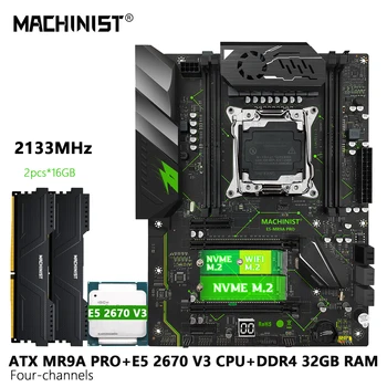 MACHINIST X99 Комплект Дънната платка LGA 2011-3 Комплект процесора Xeon E5 2670 V3 CPU + DDR4 ECC RAM 2 * 16 GB памет, ATX USB3.0 SSD MR9A PRO