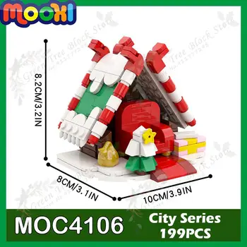 MOC4106 199 Бр., Трона на Дядо Коледа, Градивен елемент на MOC, Мини-модел украса на Коледната Елха, Тухлени играчки За деца, подарък за Коледа