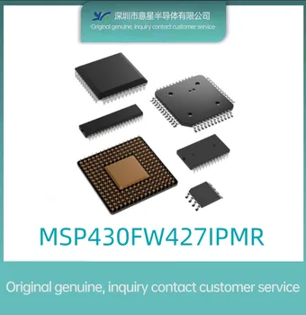 MSP430FW427IPMR пакет LQFP64 микропроцесор оригинален автентичен