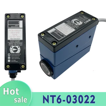 NT6-03022 GDJ-312, Машина за производство на пакети с Цветен код, Фотоелектричния Сензор