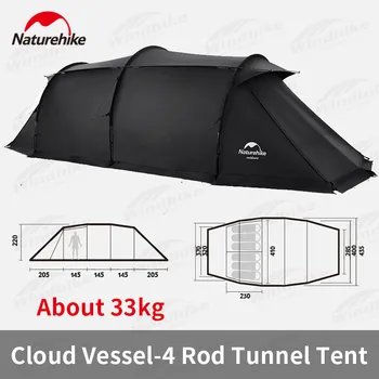 Naturehike Cloud Vessel 4-петлевая туннельная палатка със снежна пола, брезентовое прозорец за комина, за семеен къмпинг, за 4-6 човека, водоустойчив на 4 сезон