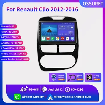 OSSURET 2 Din Android Авторадио Carplay за Renault CLIO 2012-2016 Авто Радио, Мултимедиен Плеър, Стерео GPS Навигация BT RDS 4G