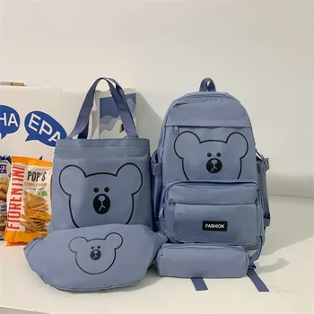 SHUJIN 4 бр./компл., сладки училищни чанти за момичета, чанта за книги, чанта за моливи, комплект, платно жълта раница, женски училище раница