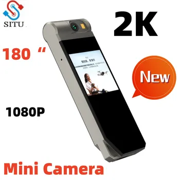 SITU Б40 Мини Преносима Цифрова камера 2K Професионален LCD екран, Преносим мини-камера за нощно виждане Спортна DV камера