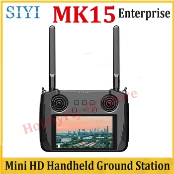 SIYI MK15 Mini HD Портативен Корпоративен Умен контролер с 5,5-инчов LCD сензорен екран и Full HD FPV за безпилотни летателни апарати UGV USV CE FCC КС