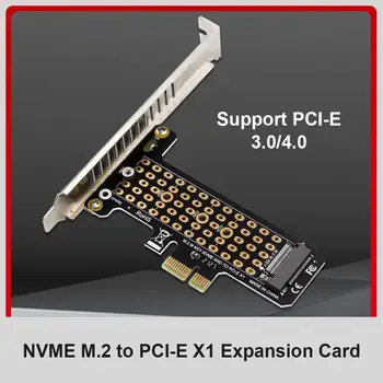 SSD M. 2 NVME за PCI-E X1 Адаптер Поддържа PCI-E4.0/3.0 PC Компютърен конвертор