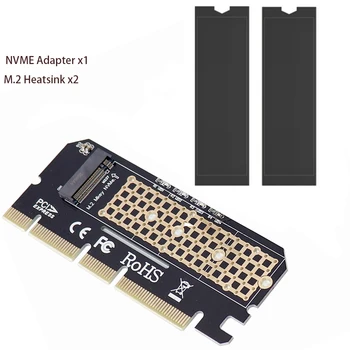 SSD-адаптер NVME M. 2 за PCIe 4,0 3,0, карта за разширяване на PCIe X4 M2 64 Gbit/s за настолен КОМПЮТЪР, PCI-E Full Speed с алуминиев радиатор