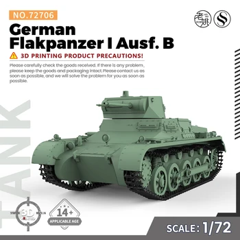 SSMODEL 72706 V1.7 1/72 Комплект модели от смола с 3D-принтом Немски Flakpanzer I Ausf. B