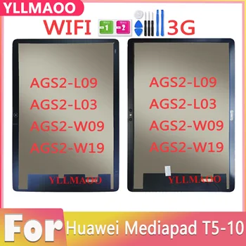 T5 LCD дисплей За Huawei MediaPad T5 10 AGS2-L09 AGS2-W09 AGS2-L03 AGS2-W19 LCD дисплей с Сензорен Цифров Преобразувател на Екрана В Събирането + Freewei T3 10