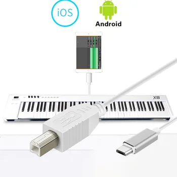 USB B OTG Кабел-адаптер за iPhone, iPad и Android на Samsung Xiaomi Към Midi-контролер, e-mail музикален инструмент, кабел за принтер