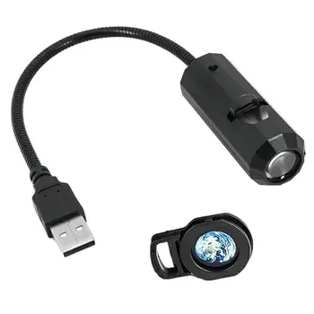 USB Звезден прожекционен лека нощ Атмосферни Романтична украса светлинна декор Многофункционален Портативен прожекционен звездна лампа USB