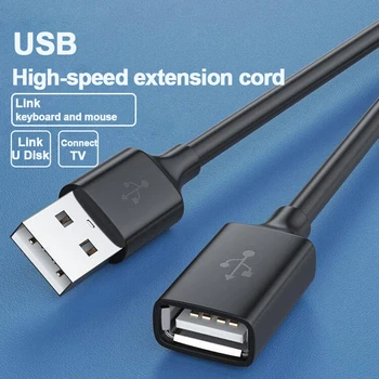 USB удължителен кабел USB 2.0 кабел за пренос на данни от един мъж към една жена, подходящ за КОМПЮТЪР, телевизор, USB-кабел за мобилен твърд диск