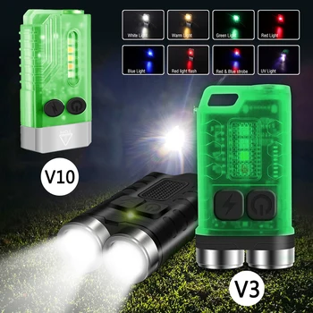 V3/V10 EDC Мини Ключодържател LED Флуоресцентна Фенерче Type-C, Акумулаторна батерия Фенер Работен Светлина Магнит Зумер 365nm UV-Лампа 1000LM