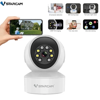 Vstarcam Нова безжична IP камера за сигурност 3MP HD Mini инфрачервено виждане, Интелигентен дом, Изкуствен интелект, откриване на човек, приложение за телефона, Видеонаблюдение