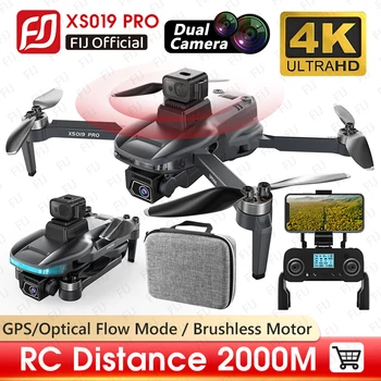 XS019 PRO Drone 4K Професионална HD Двойна камера, 360 Заобикаляне на препятствия, Бесщеточный Квадрокоптер FPV 5G WIFI GPS Dron VS L900 SE MAX