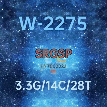 Xeon W-2275 SRGSP 3,3 Ghz, 14 ядра, 28 потоци, 19,25 Mb, 165ВТ, LGA2066 C422