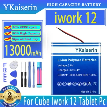 YKaiserin Батерия iwork12 13000 ма за tablet PC Cube Iwork 12
