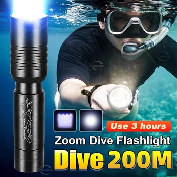Zoom Гмуркане 200 м Подводен Фенер Led Акумулаторна батерия за Преносим Професионален подводен фенер IPX8 Водоустойчив Фенер За Гмуркане