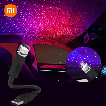 Авто лека нощ Xiaomi със Звездното Небе Автоматично Тавана Проектор Звездна декоративна лампа Романтична атмосфера USB нощна светлина за покрива на автомобила