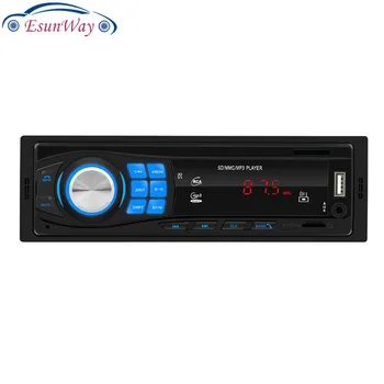Автомагнитола с Един 1Din стерео MP3 плейър В арматурното табло Мозък устройство, Bluetooth, USB, AUX, FM радио