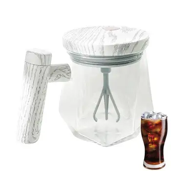 Автоматична Електрическа Кафеена Чаша стъклена Чаша за смесване на кафе Обем 400 мл, саморазмешивающаяся