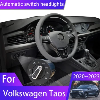 Автоматично включване на предните фарове за Volkswagen VW Taos 2020 2021 2022 2023, автоаксесоари, автоматично управление, Промяна на интериора