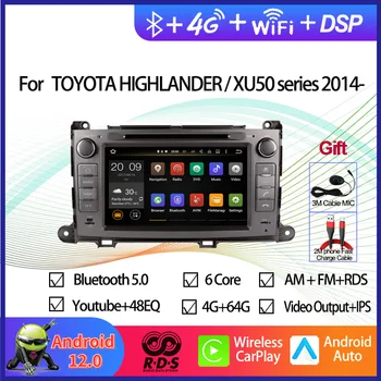Автомобилен GPS навигатор Android 12, мултимедиен DVD-плейър за Toyota Sienna XL30 2013-автомагнитола стерео с БТ WiFi DSP