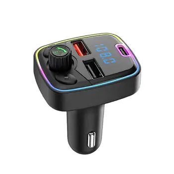 Автомобилен адаптер Син Зъб, бързо зарядно устройство с две USB-модули, FM Bluetooth приемник, Съвместим предавател, USB-флаш устройство, комплект за Кола