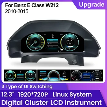 Автомобилна LCD Панел на Арматурното табло, за да Benz Benz E Class W212 E200 E230 E260 E300 Виртуален измерване на Скоростта на кабината Цифрова Комбинация уреди