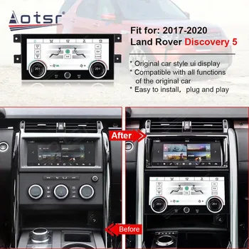 Автомобилна Панел за контрол на климата на променлив ток, За Land Rover Discovery 5 2017-2020 Контрол за Състоянието на Сензорния LCD екран в 3d, С Детайли на автомобила