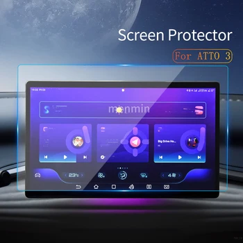 Автомобилни Стикери Carplay Screen Protector За BYD ATTO 3 2023 Дисплей, Защитен слой от закалено стъкло Навигационни аксесоари за автомобил