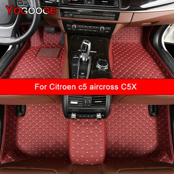 Автомобилни постелки YOGOOGE по поръчка за Citroën C5X, автоаксесоари, подложка за краката