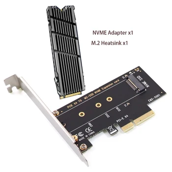 Адаптер, PCIe до NVMe 64 Gbit/s M. 2 Ssd Gen4 PCIe 4.0 X4 X8 X16 Такса за удължаване на срока за настолни компютри с Алуминиев радиатор
