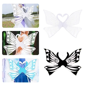 Аксесоари за детски дрехи, крила на пеперуда с подсветка за момичета, дамски cosplay-парти