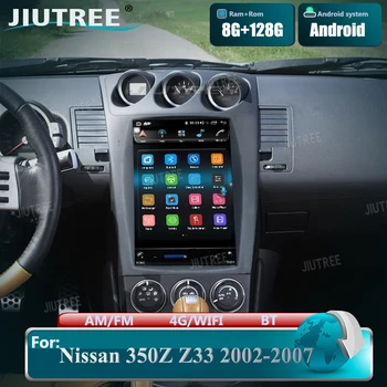 Актуализирано автомобилното радио 12,1 инча за Nissan 350Z Z33 2002-2007 Мултимедиен плеър в стил Tesla Android Autodaudio GPS Навигация стерео уредба