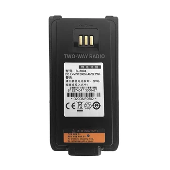 Акумулаторна батерия за преносима радиостанция BL3004 3000 ма за HYTERA PD780 PD780G PD700 PD700S PD980