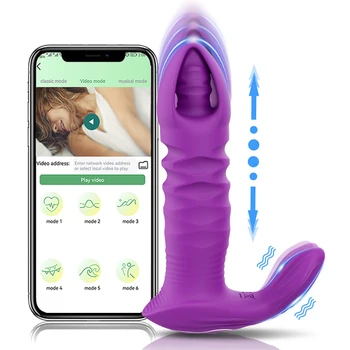 Анален анален накрайник Вибратор Безжична Bluetooth App Управляван толкающий вибратор G Spot Стимулатор на клитора Секс играчки за жени