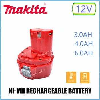 Батерия 12V Makita 4000mAh PA12 NI-MH Взаимозаменяеми Батерия 1220 PA12 1222 1233S 1233SA 1233SB 1235 1235A 1235B