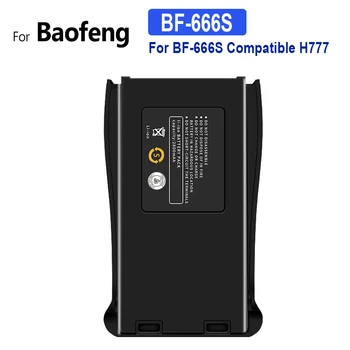 Батерия BF-666S 1500 mah за преносими радиостанции Baofeng, съвместима с H-777 BF-777S RT21/H777S/RT24V Радио BL-1 BF-888S BF-C1