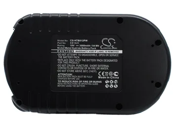 Батерия CS 3000mAh за Hitachi EB 1812S, 1814SL, 1820L, 1824L, 1826HL, 1830H, 1830HL, 18B, 1820